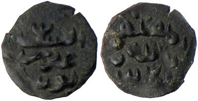 Felús de Mogadiscio, Rasul ben Alí 1361886.m