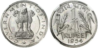 1/4 de rupia India del 1954, ceca Calcuta 2128551.m