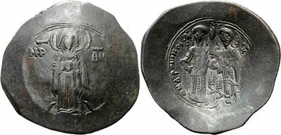 Trachy Andrónico I Conmeno. Constantinopla 1055835.m