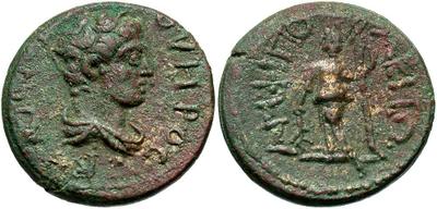 AE19 de Marco Aurelio. AMΦIΠO-ΛEITΩN. Artemisa Tauropolis de frente. Anfipolis. 3571129.m