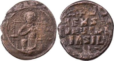 8 maravedís a martillo de Felipe III o IV, resello 8 1651-2,y IIII anagrama 1659. 4659294.m