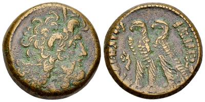 Bronce de Ptolomeo VI y Ptolomeo VIII. Alejandría 7105575.m