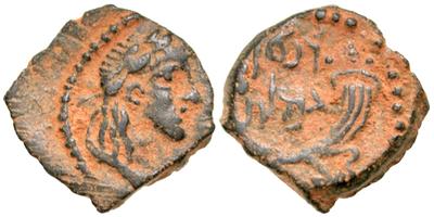 AE16 de Rabel II y Gamilat II. Cornucopias. Petra 10369000.m