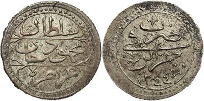 Acke otomano de Mahmud. 2488998.m