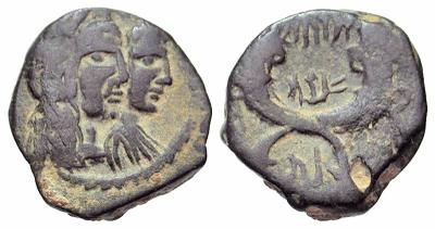 AE16 del Reino de Nabatea para catalogar 2597588.m