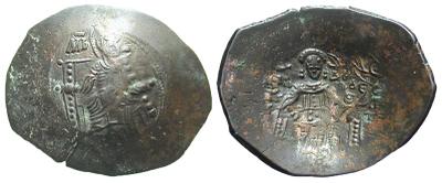 Trachy de Isaac II. Constantinopla 3973267.m