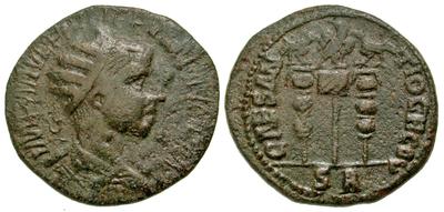 AE25 de Valeriano I. 3 Estandartes. Antioquia de Pisidia 5833332.m