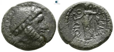 AE20 de Siracusa. ΣYΡAKOΣIΩN. Isis a izq. 4894930.m