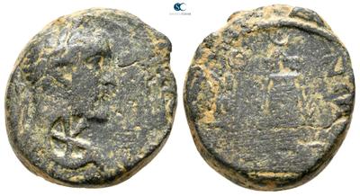 Bronce provincial de Antonino Pío de Laodicea ad Mare 5817355.m