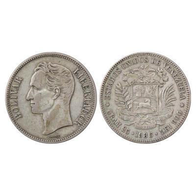 1 Bolivar venezolano de 1935 3374994.m