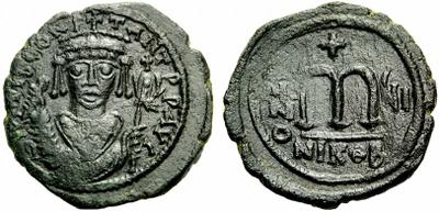 Follis de Tibère II Constantin, atelier Nicomède ... 1083684.m