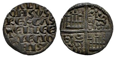 Dinero de Alfonso X de la 1ª guerra de Granada. 10484709.m