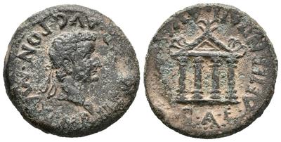 As de Emerita Augusta, época de Tiberio. AETERNITATI AVGVSTAE - C A E. Templo tetrástilo. 5680792.m