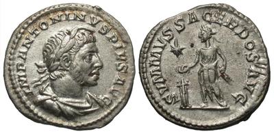 Denario de Heliogábalo. SVMMVS SACERDOS AVG. Roma 5529439.m