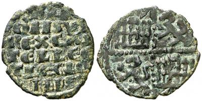 Mitad de Dinero de Alfonso X de la 1ª guerra de Granada 3185987.m