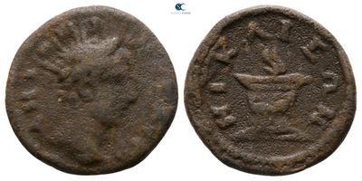 AE14 Provincial de Caracalla. Nicea 5871588.m