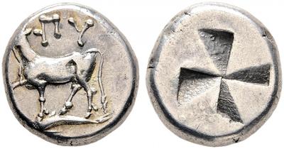 Dracma pérsico o siclo de Byzantion, Tracia (416-357 a.C.) 5564622.m