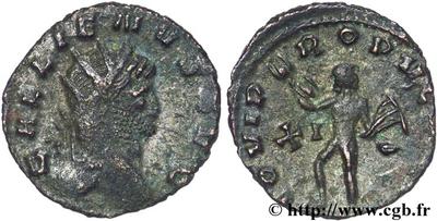 Antoniniano de Galieno. IOVI PROPVGNATORI . Roma 56755.m