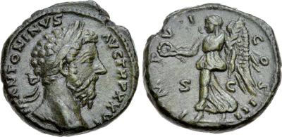 As de Marco Aurelio 1077888.m