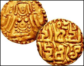 Chauhans of Sakambhari and Ajayameru (Ajmer), Ajaya Deva 1110-1120/25 d.C., Vellón Stater. 142733.m