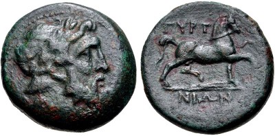 Moneda griega a identificar 3294279.m