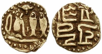 Fanam de oro de Rajaraja I. Tanjore. Reyes de Chola (India) 985-1014 d C. 221612.m
