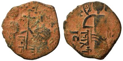 Felús Zanguí de imitación bizantina, Nur al-din al-Adil Mahmud 11358881.m