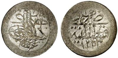 Akce de Mahmûd II del Imperio Otomano, del año 32º de reinado 1312717.m
