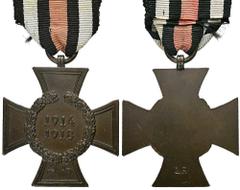 Originalband für das Ehrenkreuz der Deutschen Feldartillerie