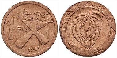 imitaivas de monedas antiguas 1190875.m