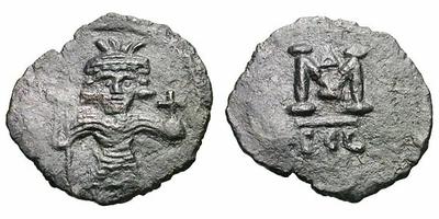 40 Nummi de Justiniano II (1ª reinado) 926041.m