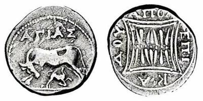 Pieza de Apollonia para catalogar. 1087592.m