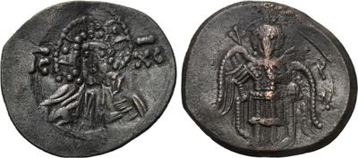 Trachy del imperio latino de Constantinopla (SB 2036) 1645552.m