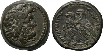 AE20 de Ptolomeo IX al XII 3206404.m