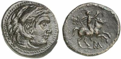 AE 20 de Filipo III de Macedonia 861841.m