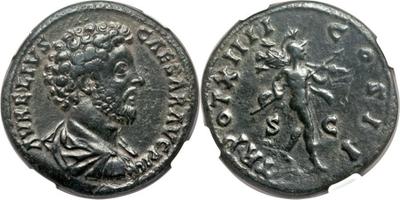 Sestercio de Marco Aurelio. TR POT XIIII COS II /S C. Marte 3028722.m