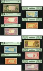 2 or ALL 3 Crisp Uncirculated Take 1 Bank of Indonesia  1964  Fifty Notes