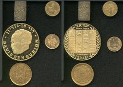 A.D.1923 JAPAN Silver Coin 50 Sen TAISHO 12 Year 
