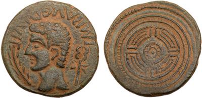 As de Lucus Augusti (época de Augusto). Escudo redondo. 3947577.m