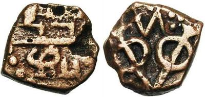 India Holandesa, AE Cash, ceca Negapatam (1657-1784) 3957616.m