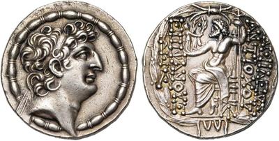 Tetradracma Antiochos VIII (108-96)AC Imperio Seleucida 5530144.m