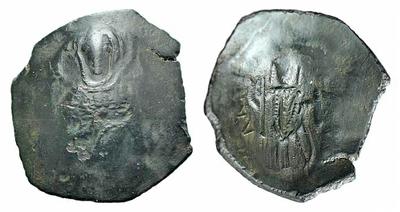 Trachy del imperio latino de Constantinopla 1648013.m