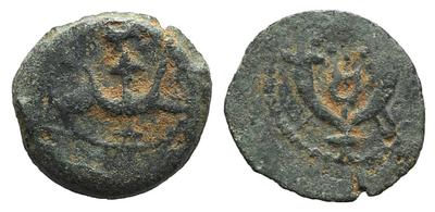 Prutah de Herodes I. Jerusalem 1897073.m