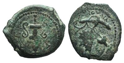 Prutah de la primera guerra judeo romana 2473653.m
