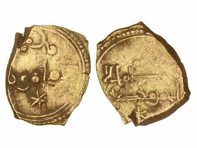 Fracción de dinar en electrón de Yahya I, Taifa de Toledo 989691.m
