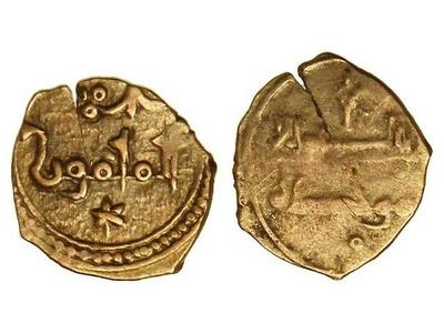 Fracción de dinar en electrón de Yahya I, Taifa de Toledo 1728801.m