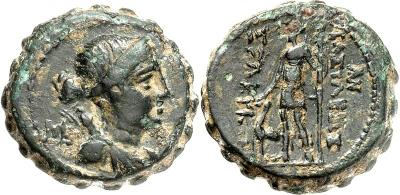 AE19 de Alejandro II Zabinas. Antioquía. 2850692.m