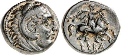Tetracalco de Filipo V de Macedonia 6276129.m