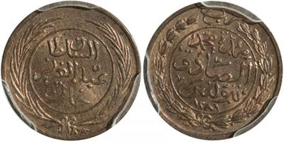 IDENTIFICACIÓN.- 1561336.m