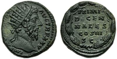Dupondio de Marco Aurelio PRIMI DECENNALES COS III S C.  Roma. ¿Falsa? 1842015.m